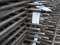 CRB600H鋼筋焊接網(wǎng)